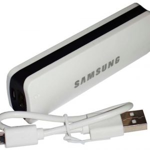 SAMSUNG 2600mAh power bank